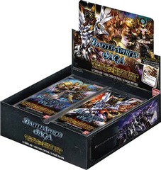 Dawn of History: Booster Box